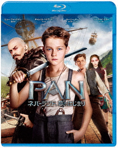 PAN～ネバーランド、夢のはじまり～【Blu-ray】[ヒュー・ジャックマン]